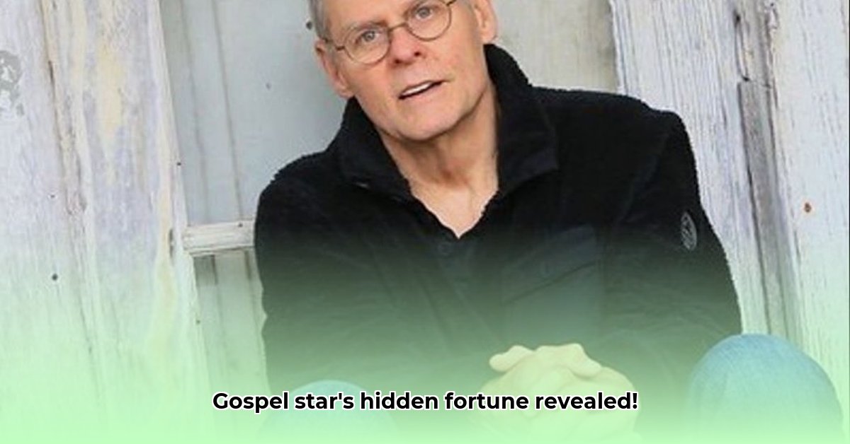 what-is-gerald-crabb-net-worth